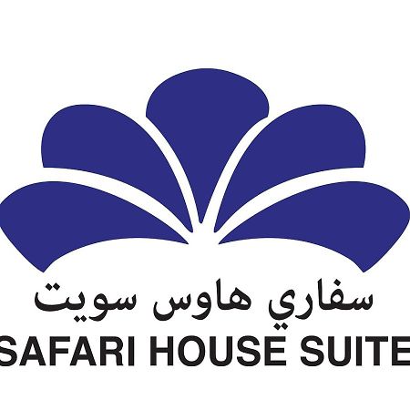 Safari House Suite Kuwait City Exterior foto