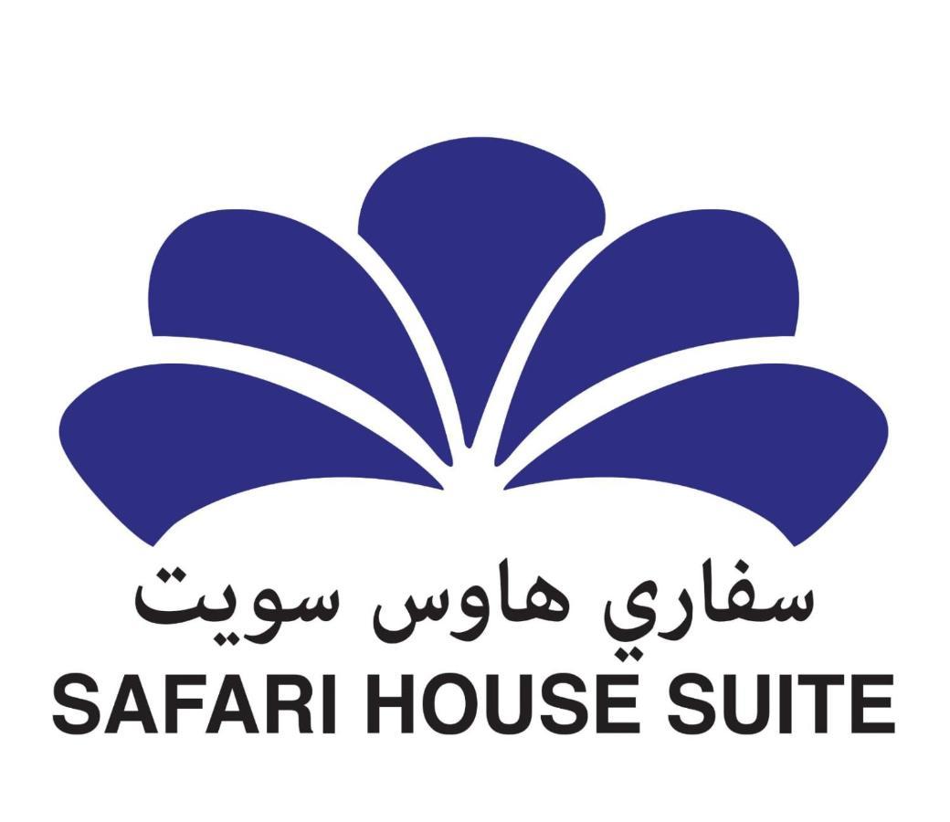 Safari House Suite Kuwait City Exterior foto