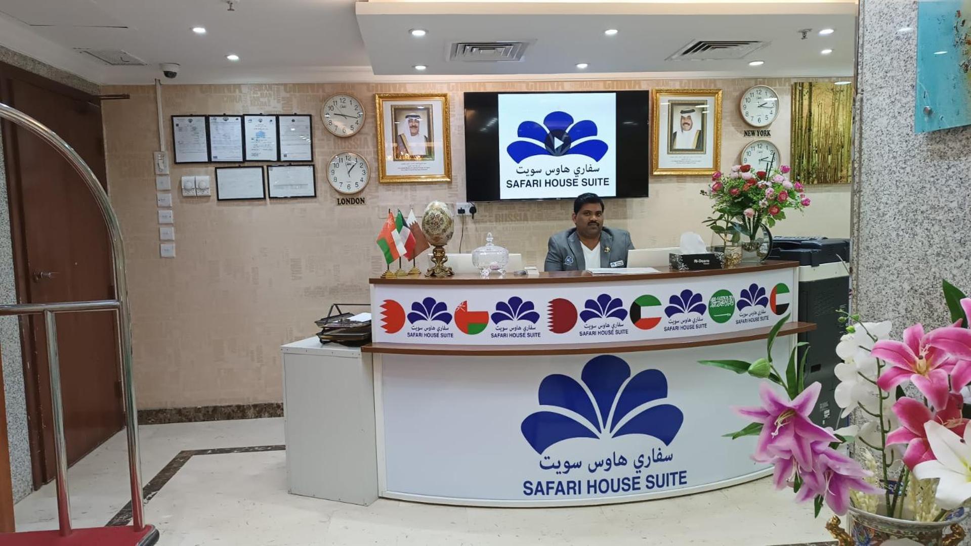 Safari House Suite Kuwait City Exterior foto